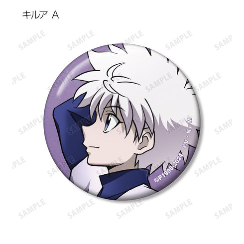 『HUNTER×HUNTER』描き下ろし 歩みver. トレーディング缶バッジ(単位/BOX)【202508再販】